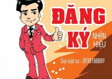 Trade mark protection service