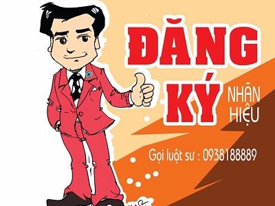 Trade mark protection service